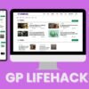 Gp Lifehacker wordpress theme