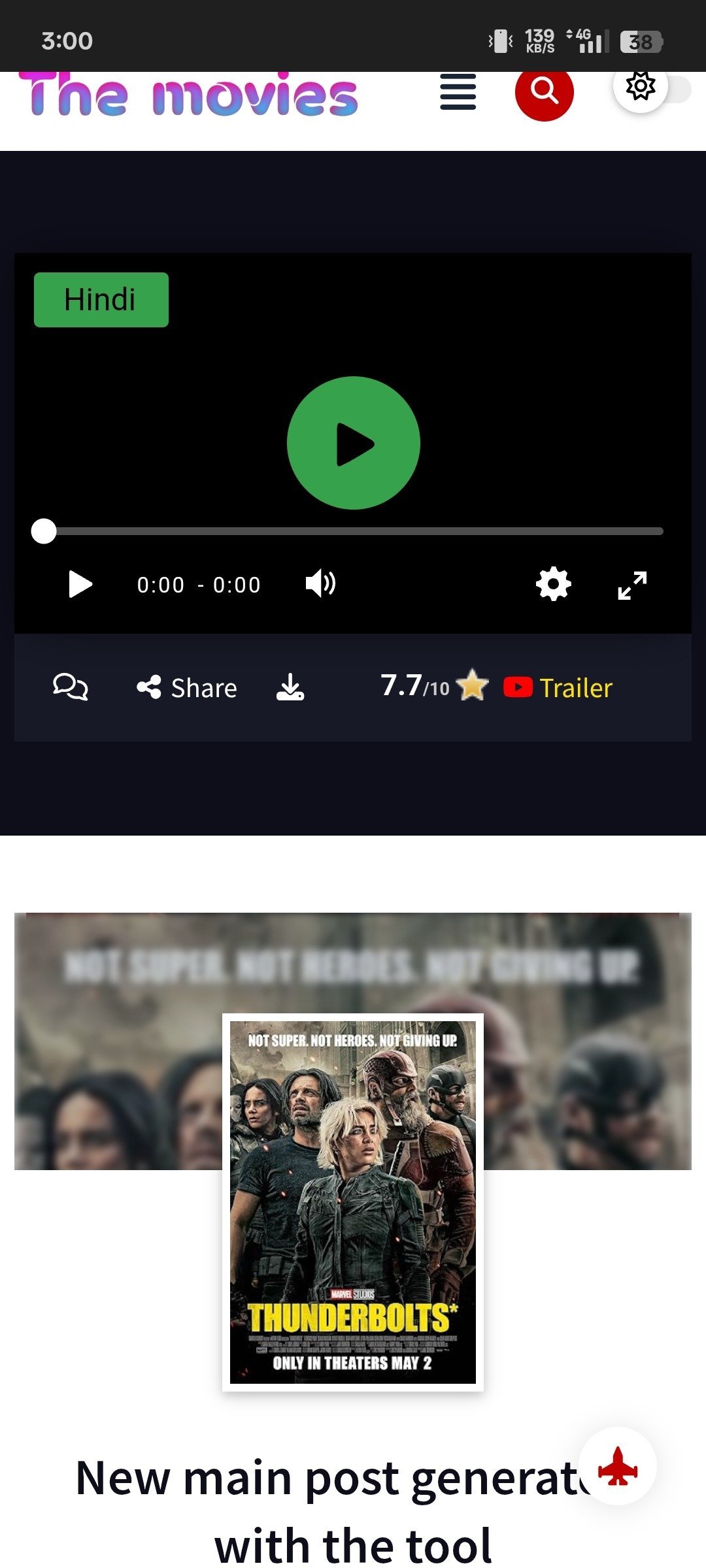 The Movies Redesigned Blogger Template