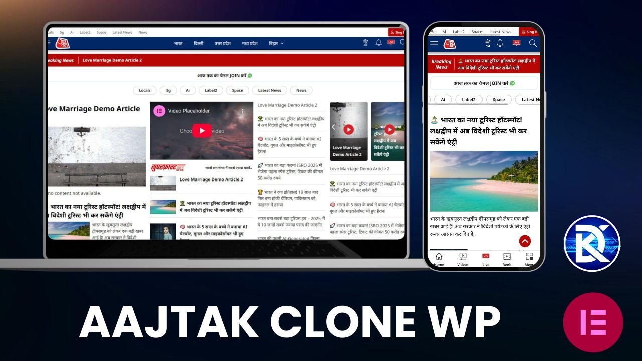 Aajtak clone wordpress theme kit Aajtak WordPress Theme – Elementor based News Portal Theme