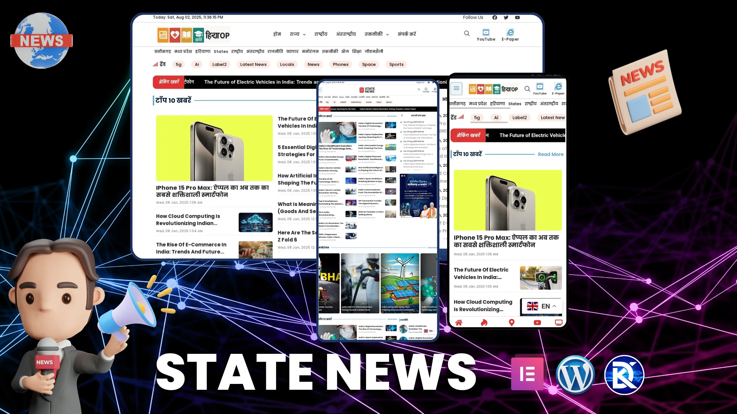 State News WordPress Theme