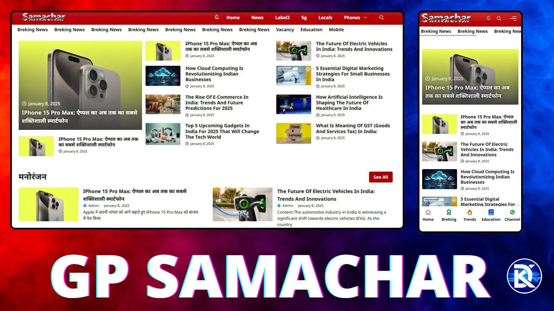 1000129482.jpg Gp Samachar – A Modern News Theme for GeneratePress Users
